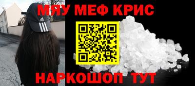 мет Ликино-Дулёво