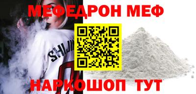 Альфа ПВП Ливны