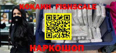 Альфа ПВП Ливны