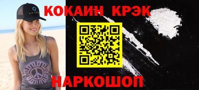 мет Ликино-Дулёво