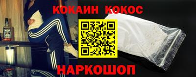 прущие крисы Лесосибирск