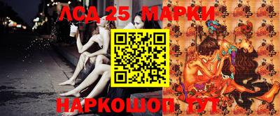 мет Ликино-Дулёво