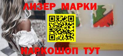 Альфа ПВП Ливны