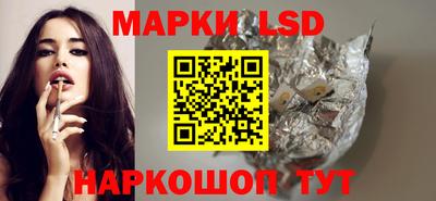 мет Ликино-Дулёво