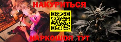 Альфа ПВП Ливны