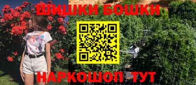Альфа ПВП Ливны