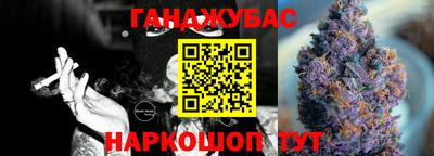 мет Ликино-Дулёво