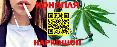 Альфа ПВП Ливны