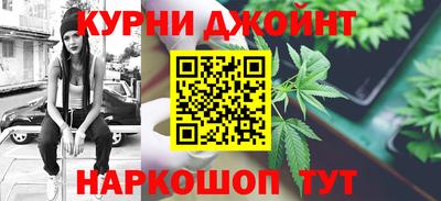 Альфа ПВП Ливны