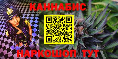 прущие крисы Лесосибирск