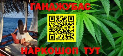 прущие крисы Лесосибирск