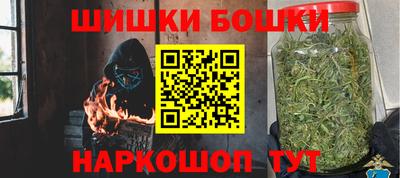 мет Ликино-Дулёво
