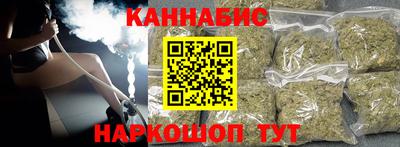 Альфа ПВП Ливны