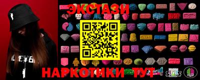 мет Ликино-Дулёво