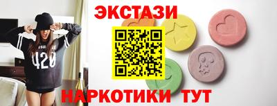 Альфа ПВП Ливны
