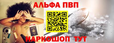 прущие крисы Лесосибирск