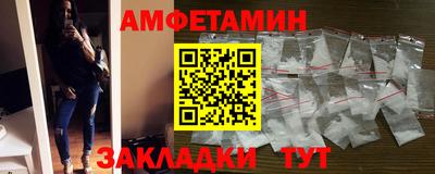 прущие крисы Лесосибирск