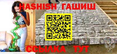 прущие крисы Лесосибирск