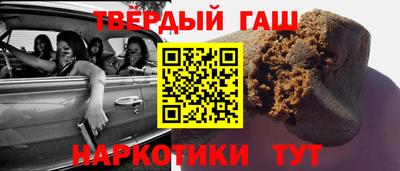 прущие крисы Лесосибирск