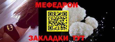 Альфа ПВП Ливны