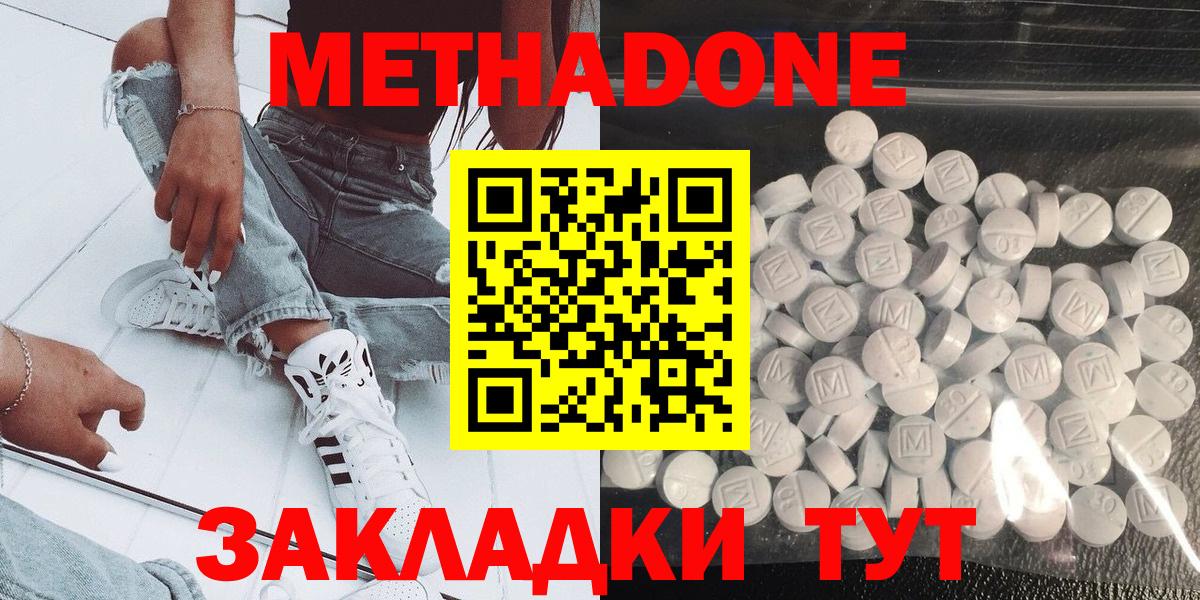 НБОМе Чистополь