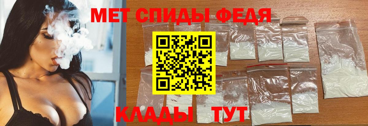 Первитин витя  Первитин витя  Вход с VPN  Чистополь 